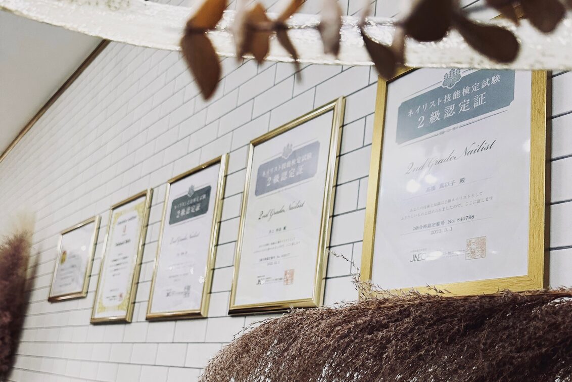 ＥＮ＿ＮＡＩＬ