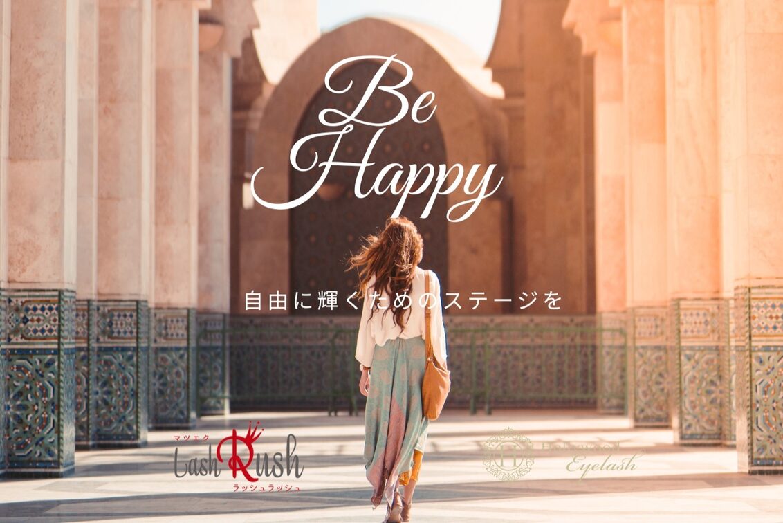 株式会社　オリーブ（LanNe eyebrow&eyelash Studio　ランネ）