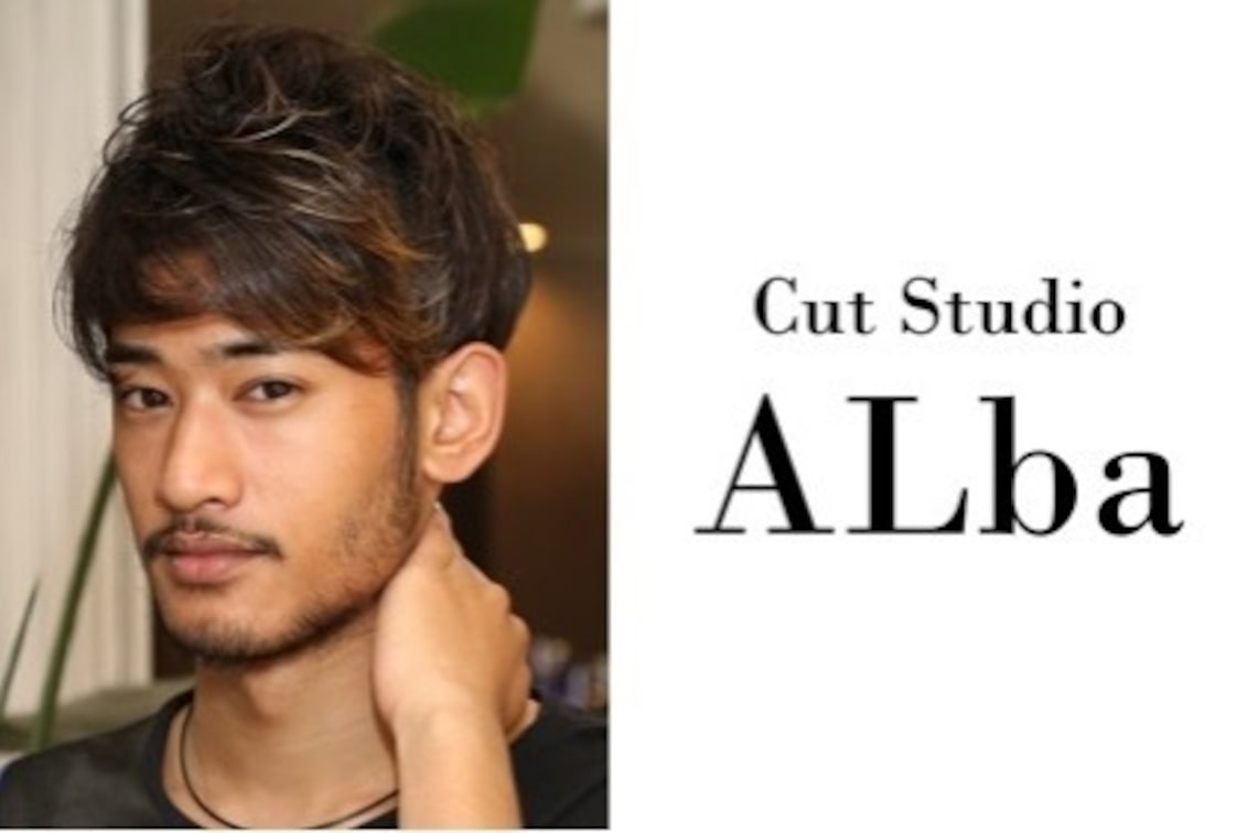 Cut Studio ALba(cut studio ALba)