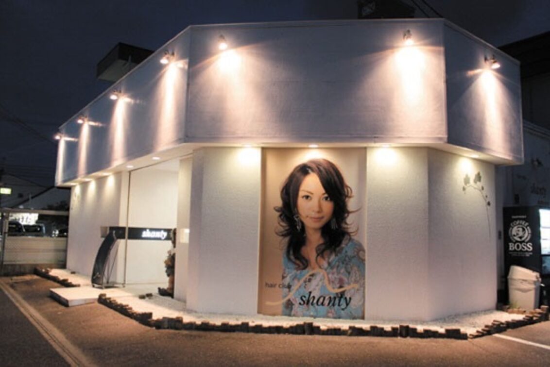 ｈａｉｒｃｌｕｂｓｈａｎｔｙ