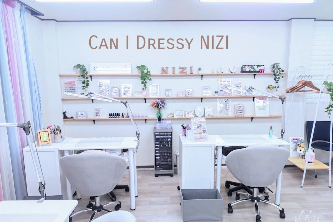 Ｃａｎ　Ｉ　Ｄｒｅｓｓｙ　ＮＩＺＩ（Can I Dressy NIZI）