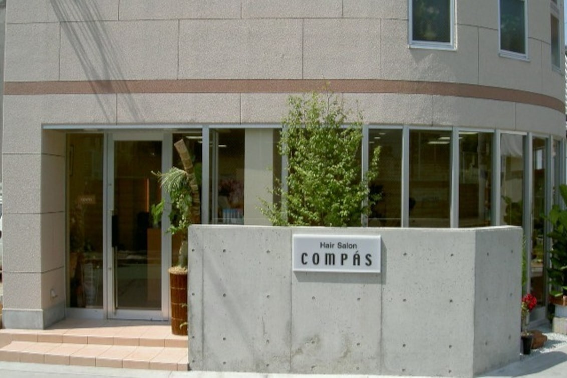 Hair Salon Compas
