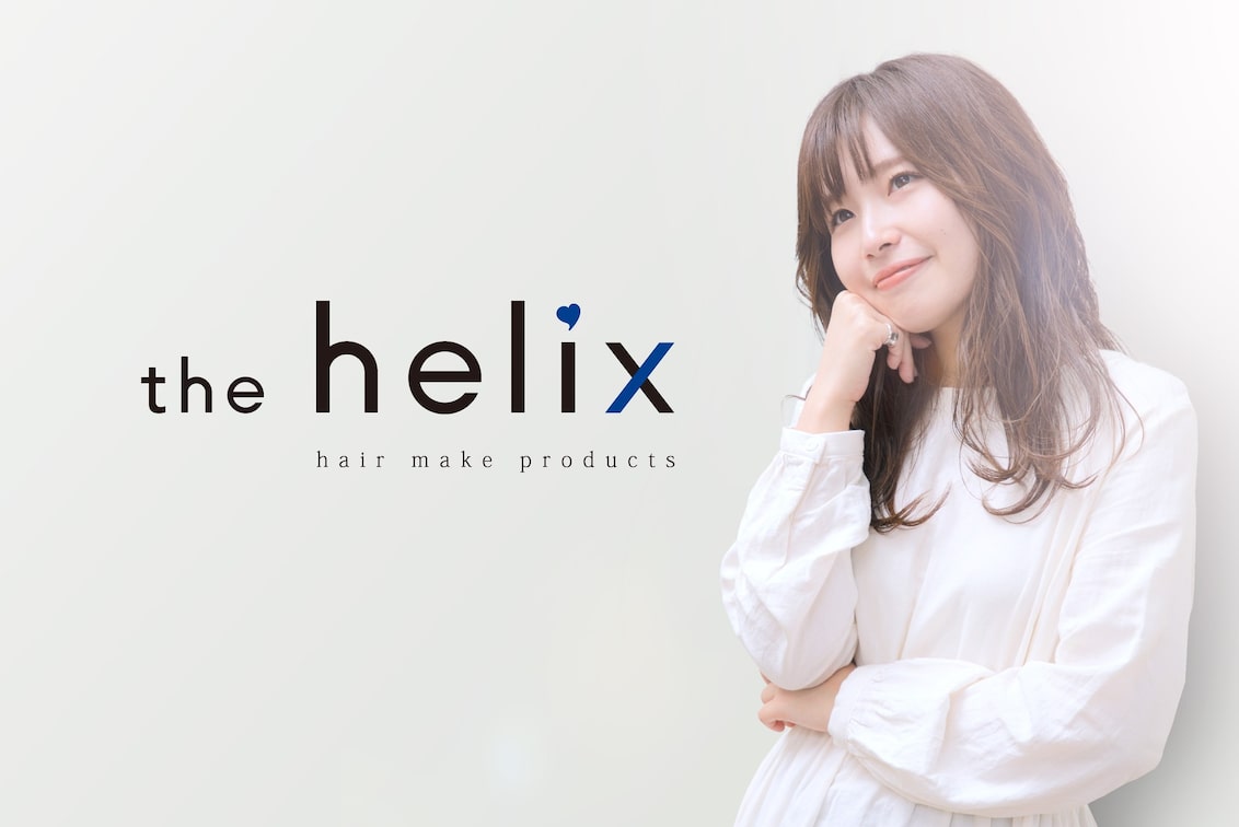 株式会社 ウィンプランツ