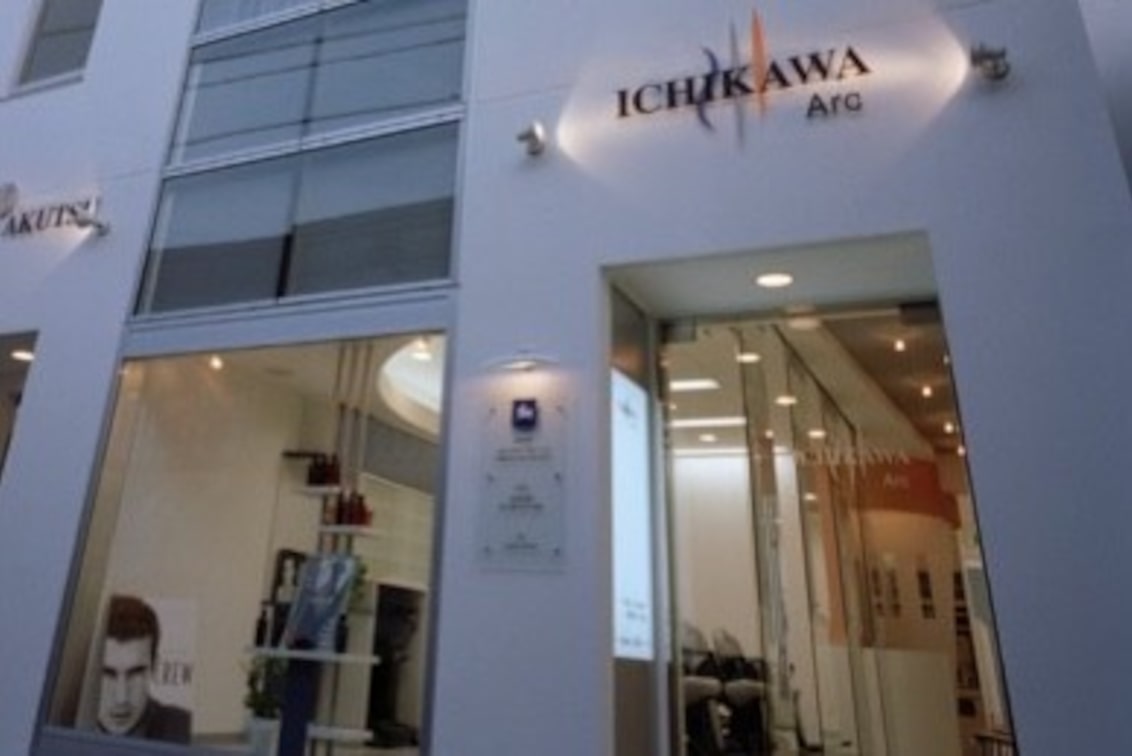 Arc ICHIKAWA