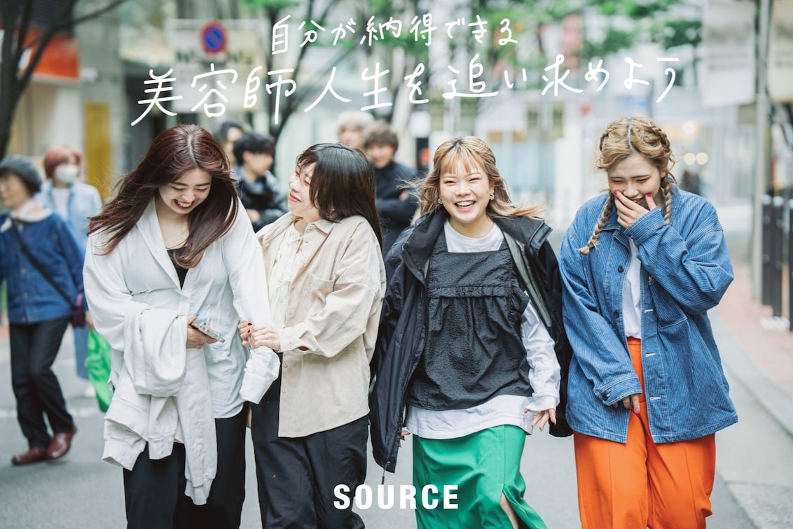 株式会社 Noha(MEN'S SOURCE【メンズ ソース】)