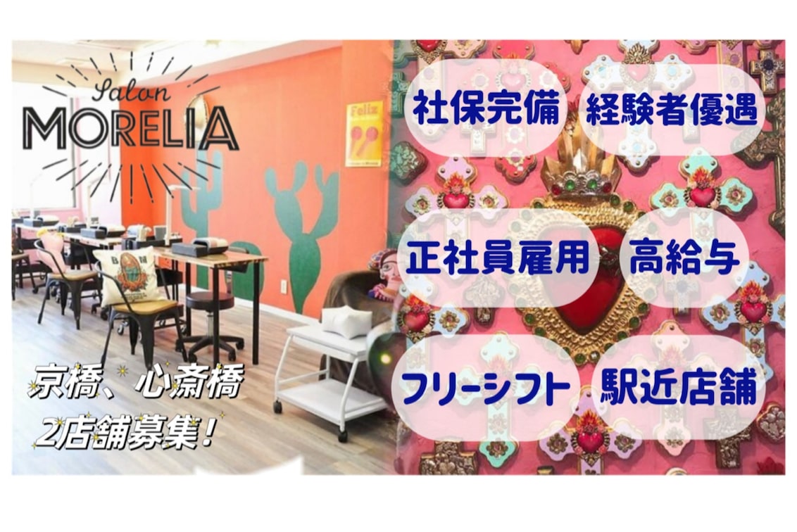 SUN商事 株式会社