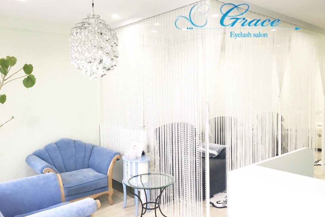 ｅｙｅｌａｓｈ　ｓａｌｏｎ　Ｇｒａｃｅ