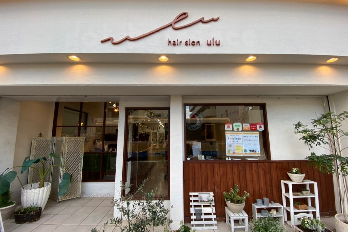 株式会社 GIVE&NEXT