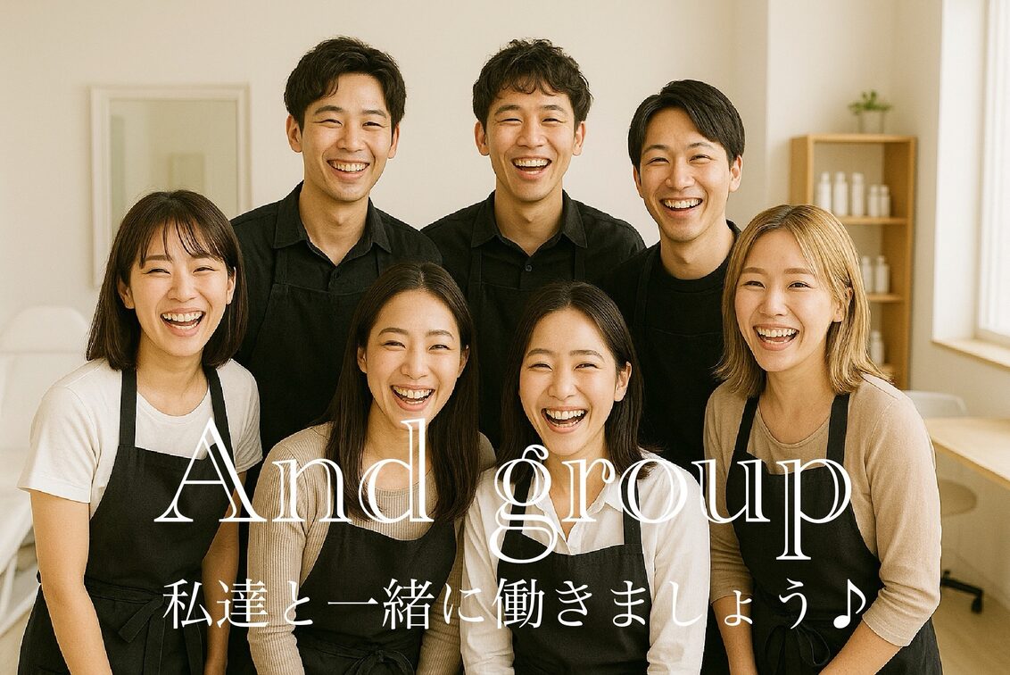株式会社　Ａｎｄ　ｇｒｏｕｐ