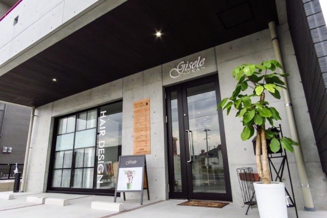 合同会社ジゼル