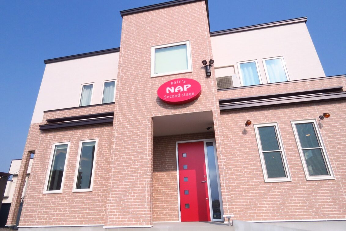 ヘアーズナップセカンドステージ