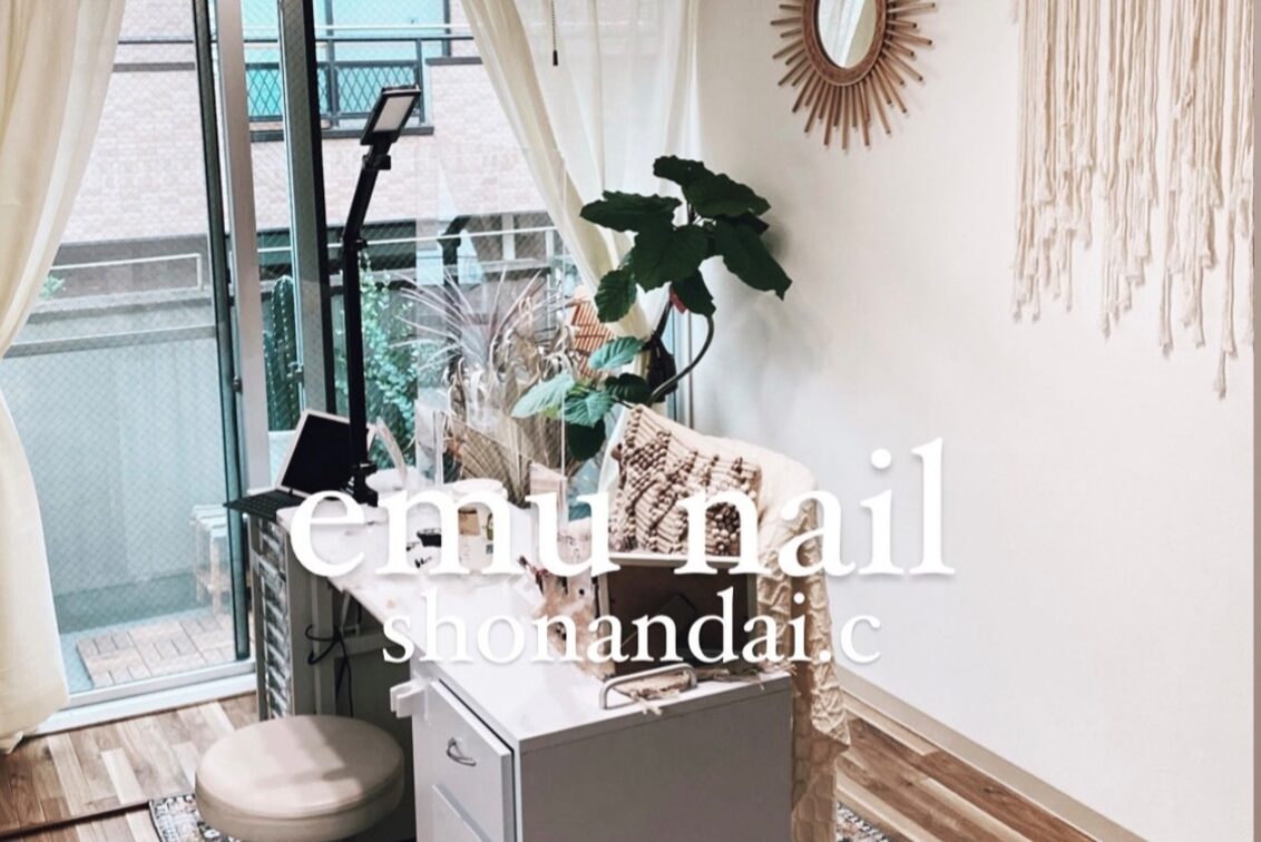 株式会社　イディアル（emu nali）