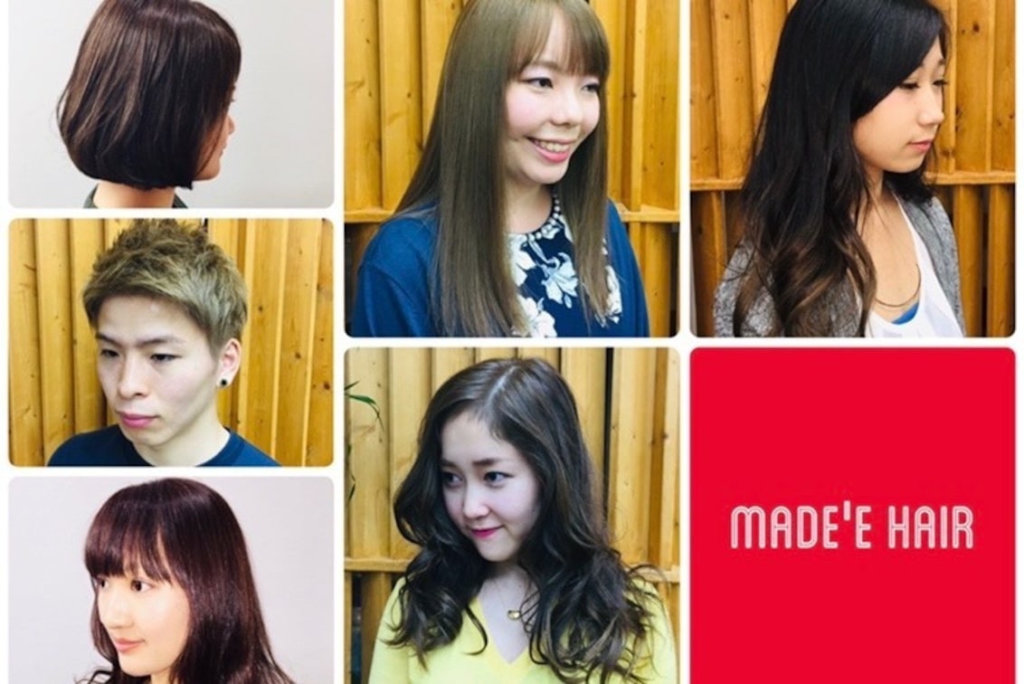 made′e hair