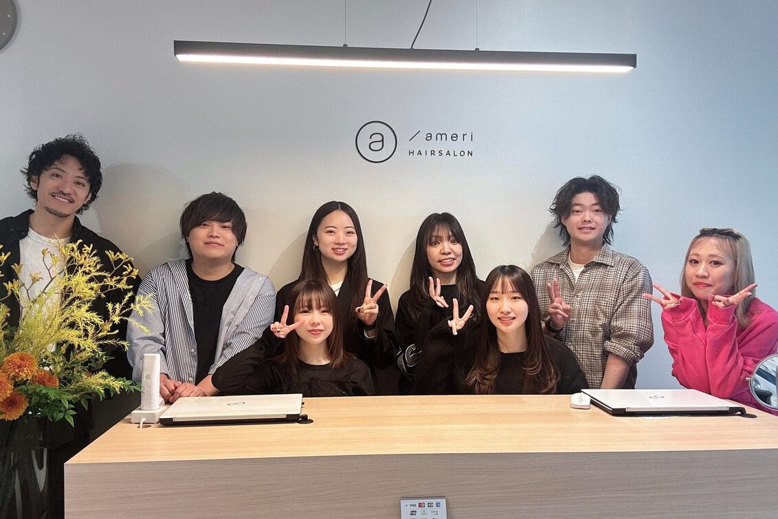 ＡＭＥＲＩ　株式会社