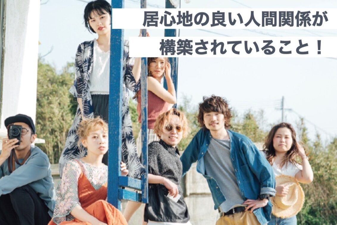 株式会社　Ｍａｅｌｌｅ