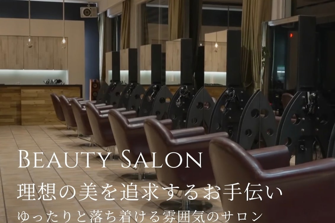 有限会社　アルティザン