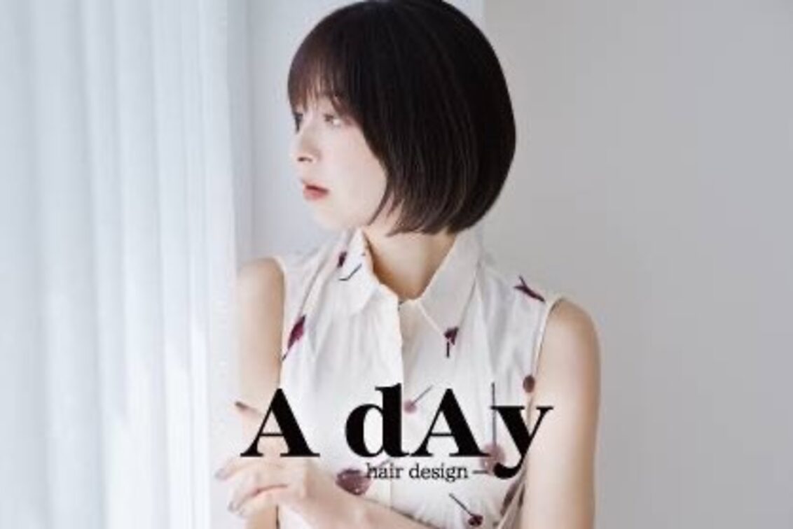 株式会社　Ｈｏｒｉ　Ｄｅｓｉｇｎ　Ａｓｓｏｃｉａｔｉｏｎ（A dAy）