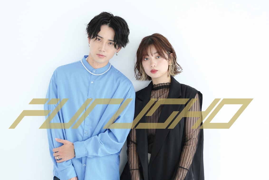 MISEL 株式会社(Embellir)