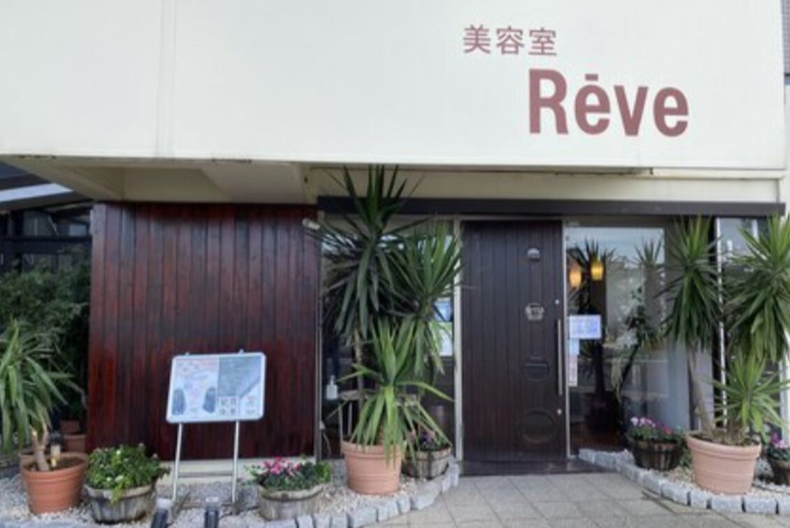 株式会社　レーヴ