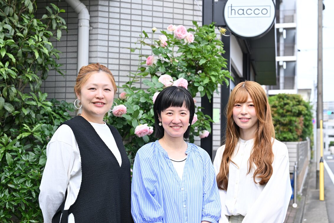 株式会社 hacco