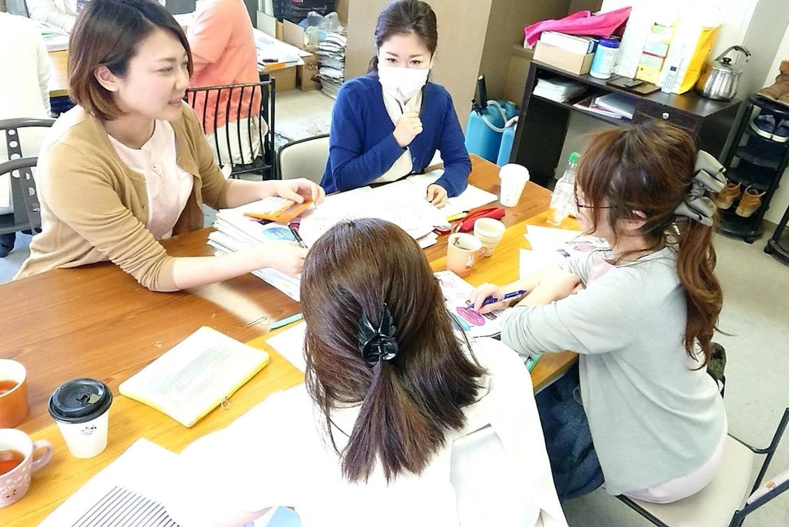株式会社 サムシング(Beau up 行橋店)