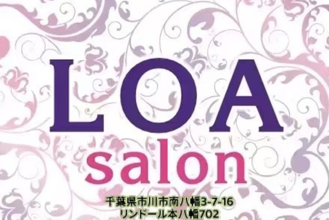 LOA.NAIL(LOA.本八幡店【ロア】~痩身小顔エステ~)