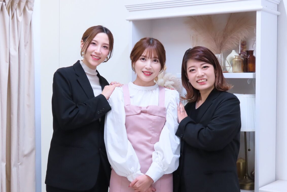 Ｅｙｅ　Ｂｅａｕｔｙ　Ｓａｌｏｎ　Ａｐｒｉｃｏｔ