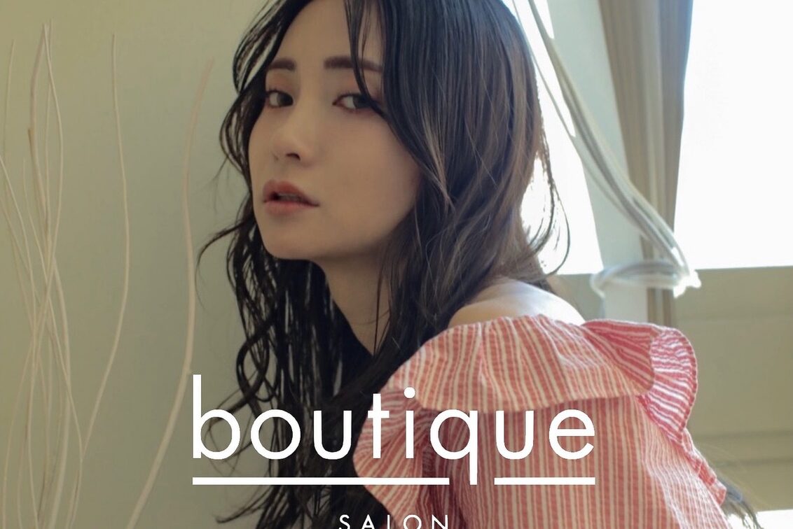 ｂｏｕｔｉｑｕｅ