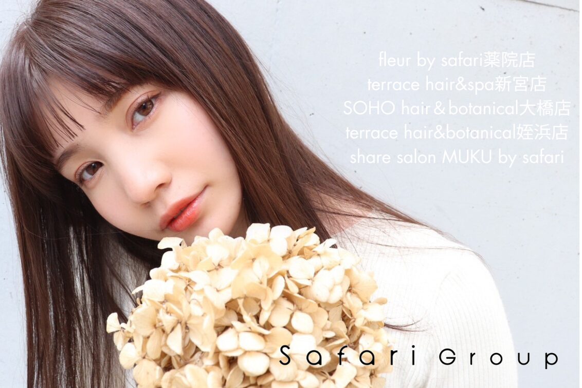 株式会社　Ｓａｆａｒｉ（SOHO hair&botanical大橋）