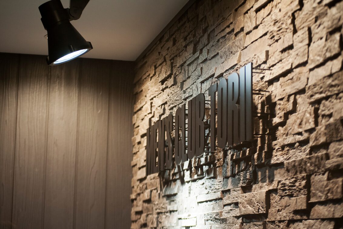 ＭＥＮ’Ｓ　ＣＬＵＢ　ＴＯＲＩＩ