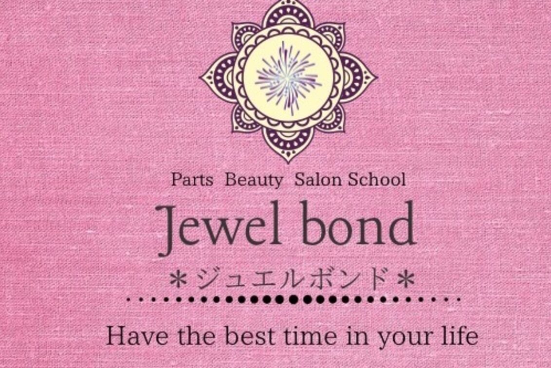 ジュエルボンドの企業情報