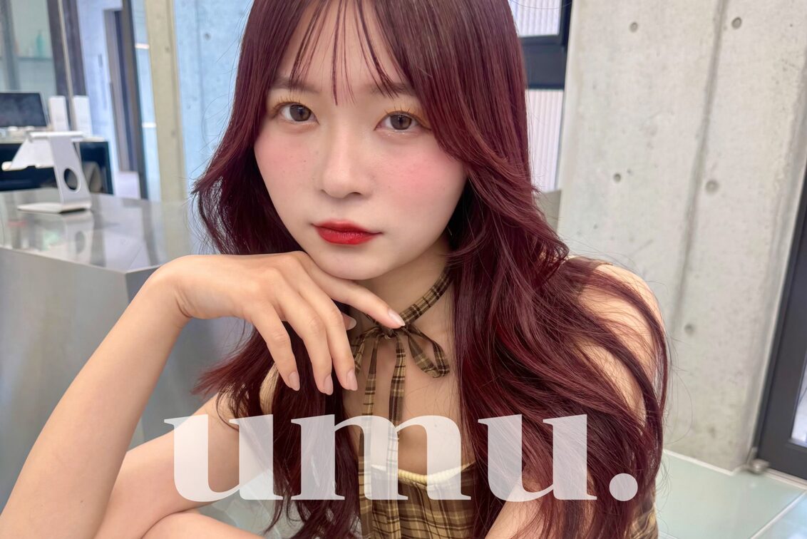 ｕｍｕ．韓国ヘア（umu.【ウム】）