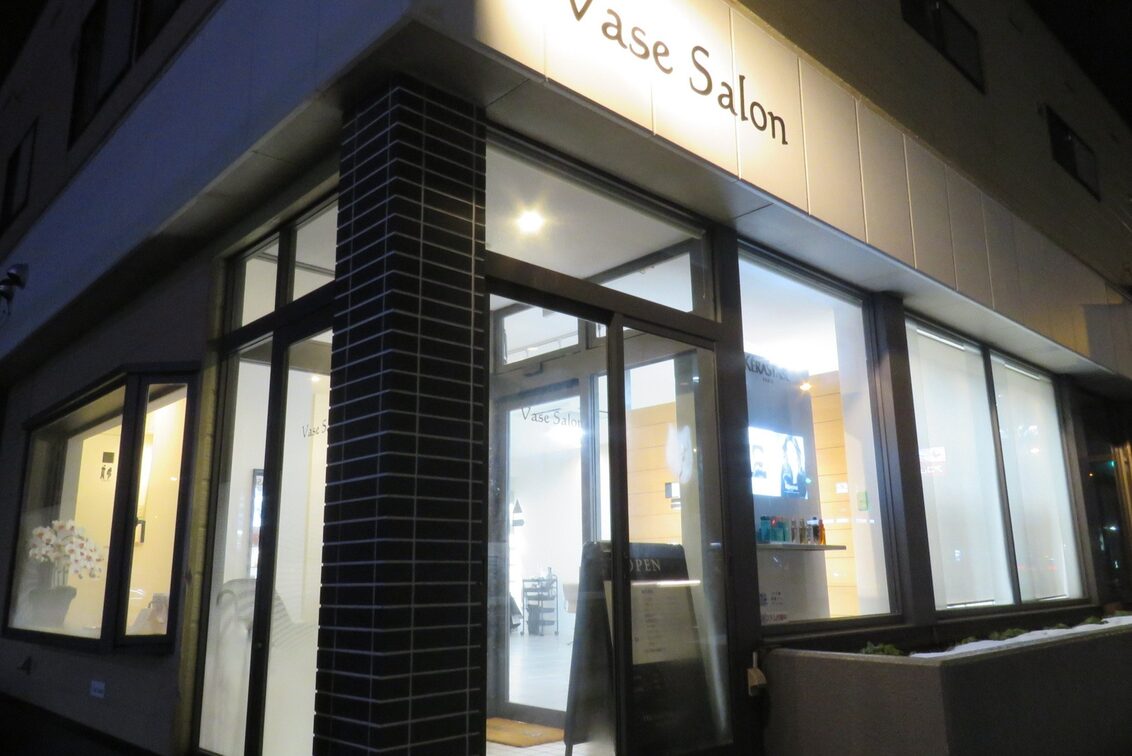 株式会社　ヴェイス（Vase Salon Amber 〈ヴェイスサロン アンバー〉）