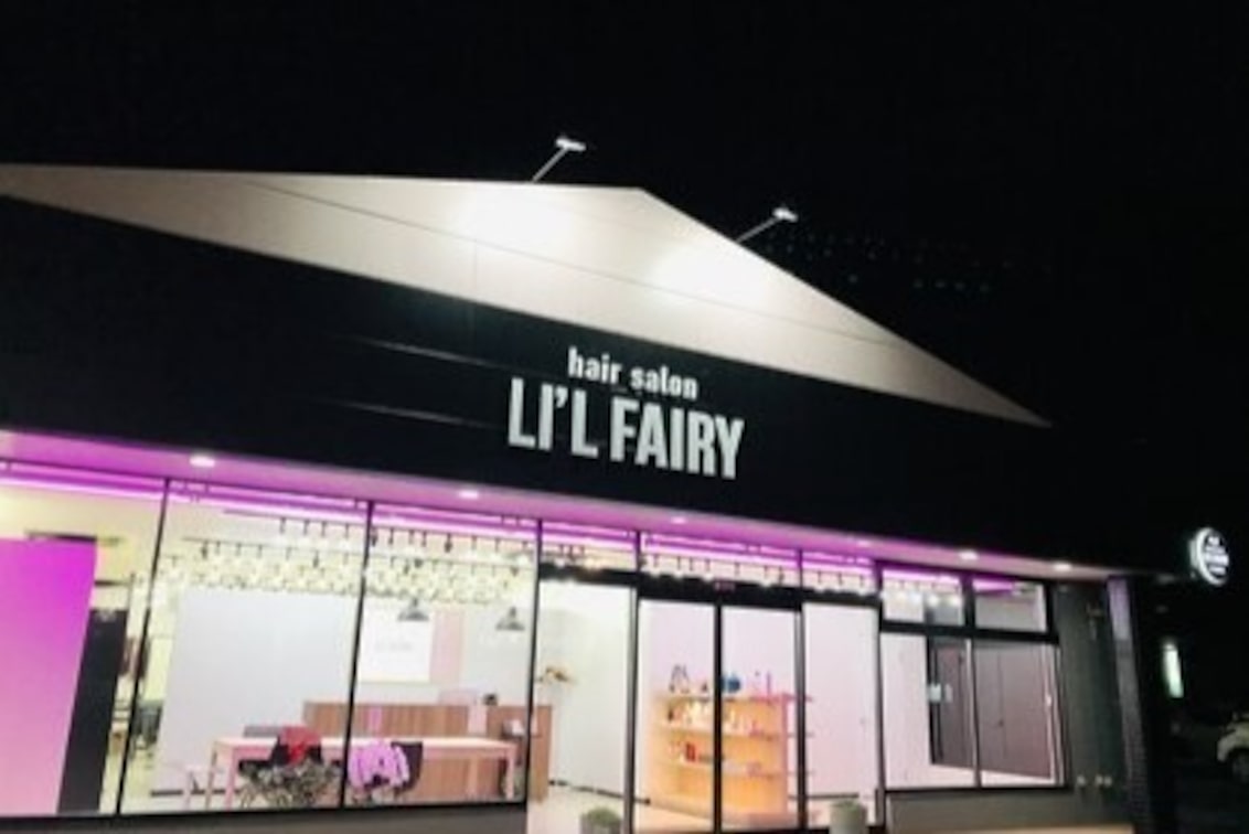 株式会社 河合コーポレーション(Lil fairy)