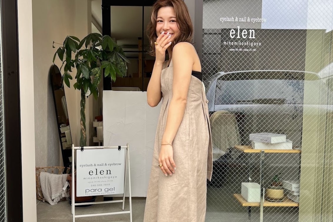 ガルディエ合同会社(elen南越谷 eyelash&nail&eyebrow)