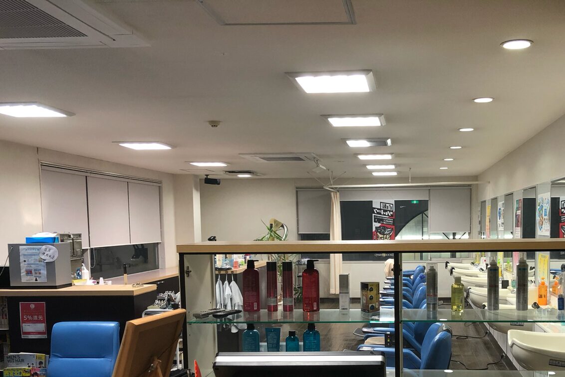 ｃｕｔ　ｓｔｕｄｉｏ　Ｓｕｃｃｅｓｓ（cut studio Success）