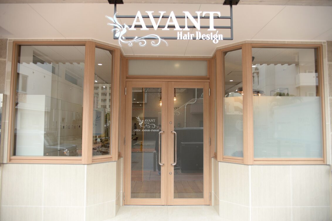 株式会社　Ｎｅｘｔ　ＤＩＭＥＮＳＩＯＮの企業情報