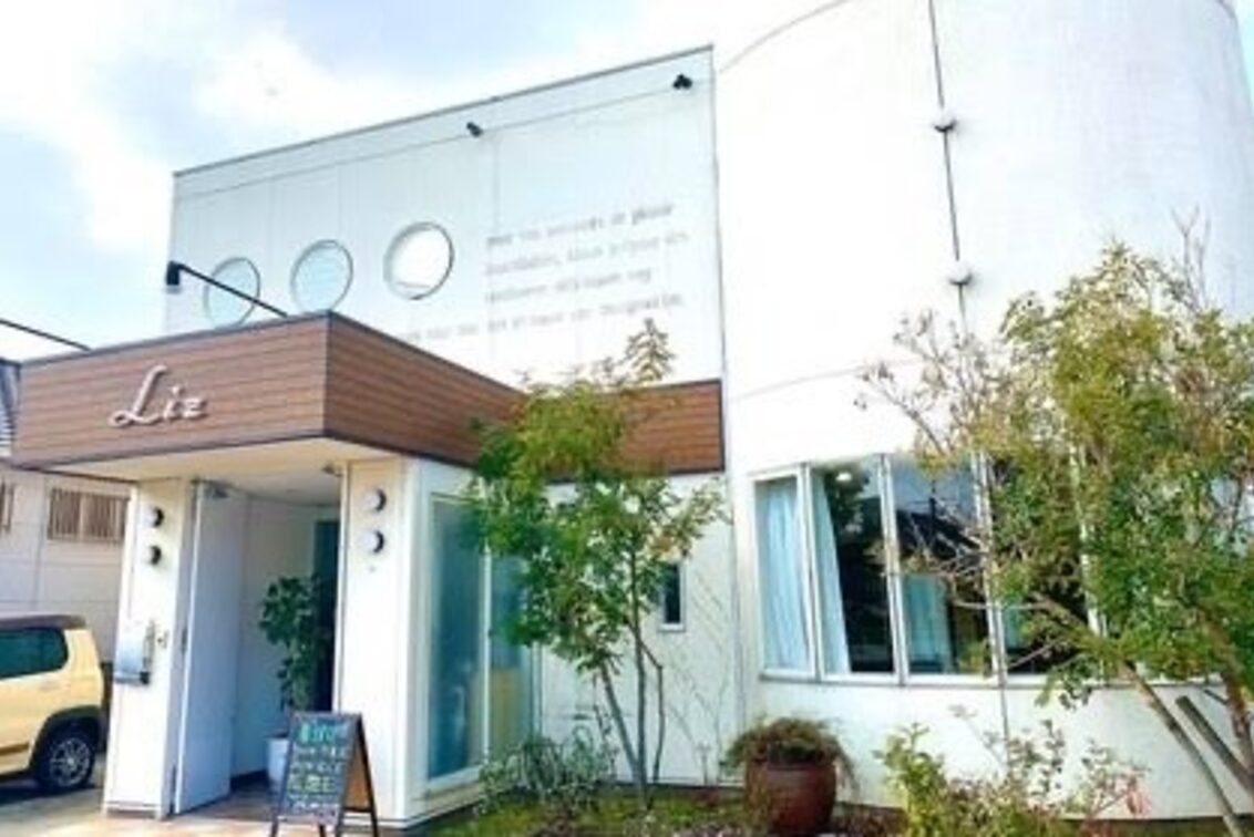 株式会社　ルーチェ