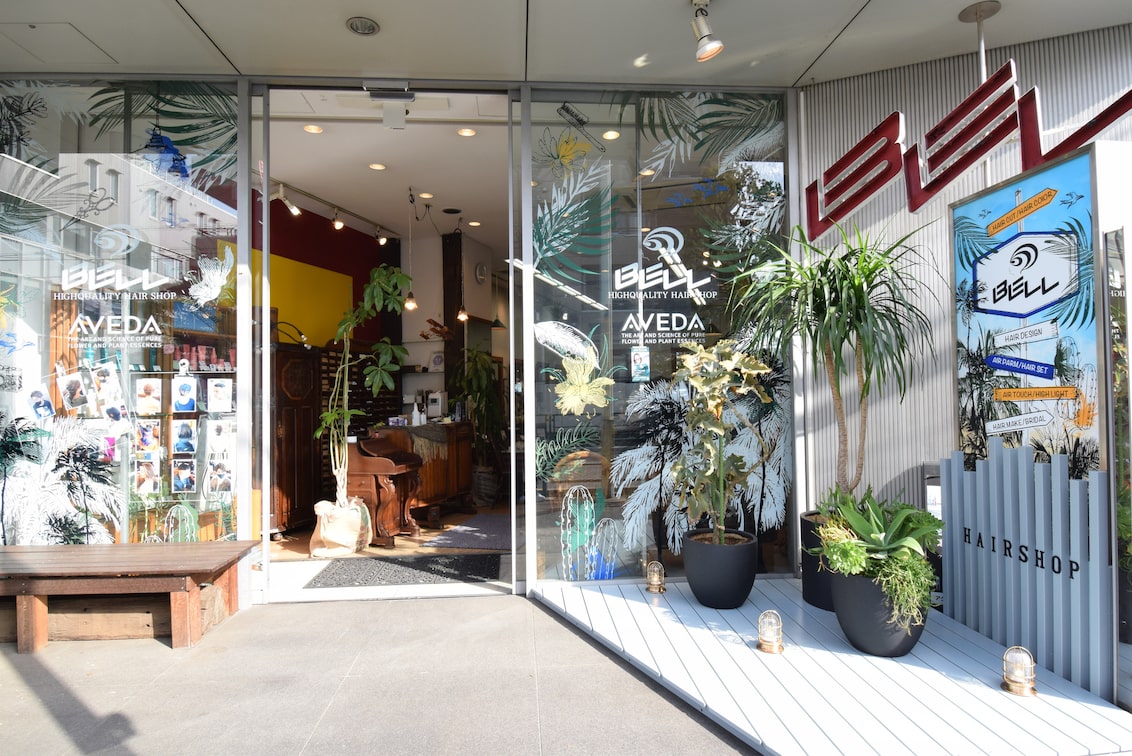 有限会社 スーパーブ(BELL 【ベル】)の企業情報