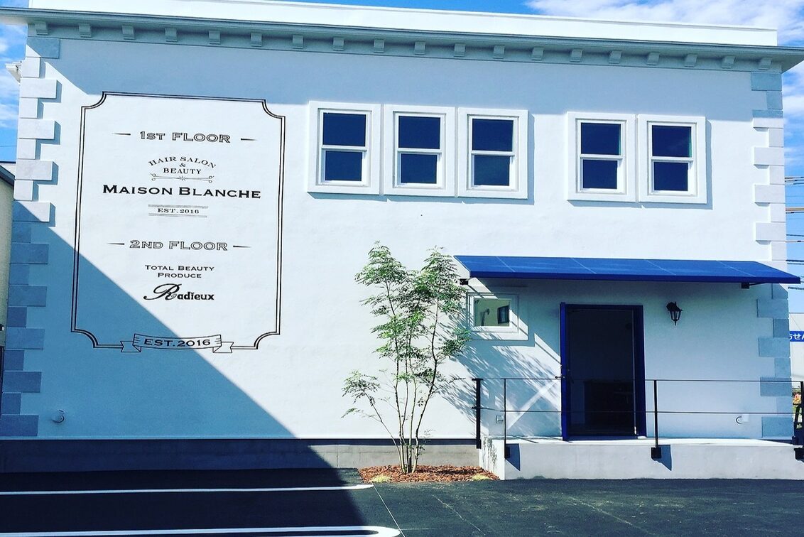 株式会社　ＭＡＴＥＲＩＡＬ