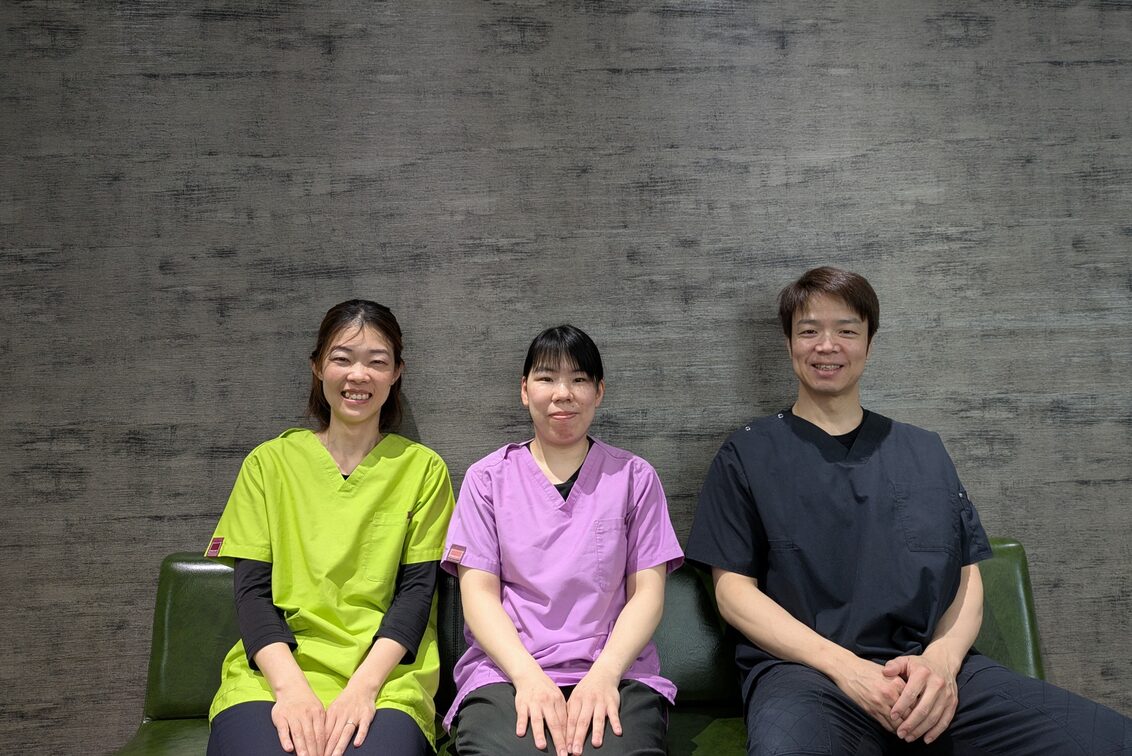 ハマノ鍼灸整骨院