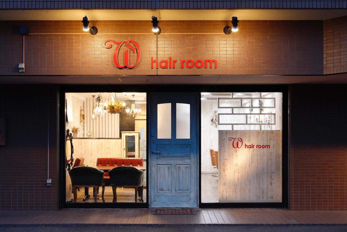 Ｗ　ｈａｉｒ　ｒｏｏｍ