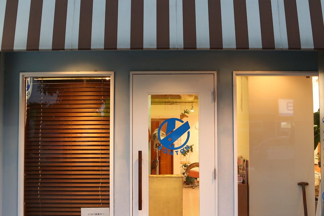 ＢＯＮＴＯＮ（amicooo）