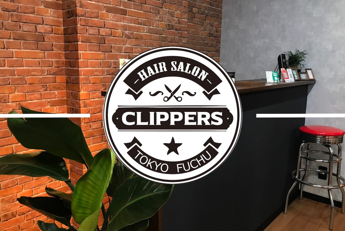 株式会社 オズカンパニー