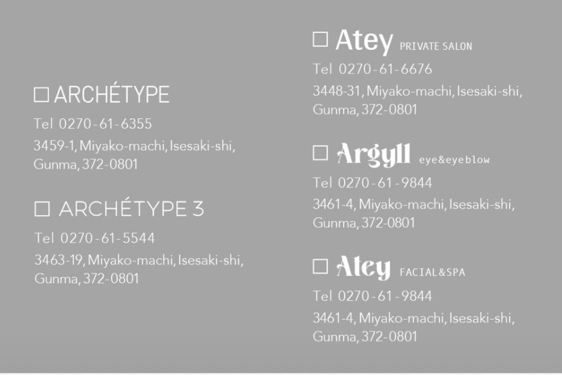 株式会社　３Ｎ（ARCHETYPE）