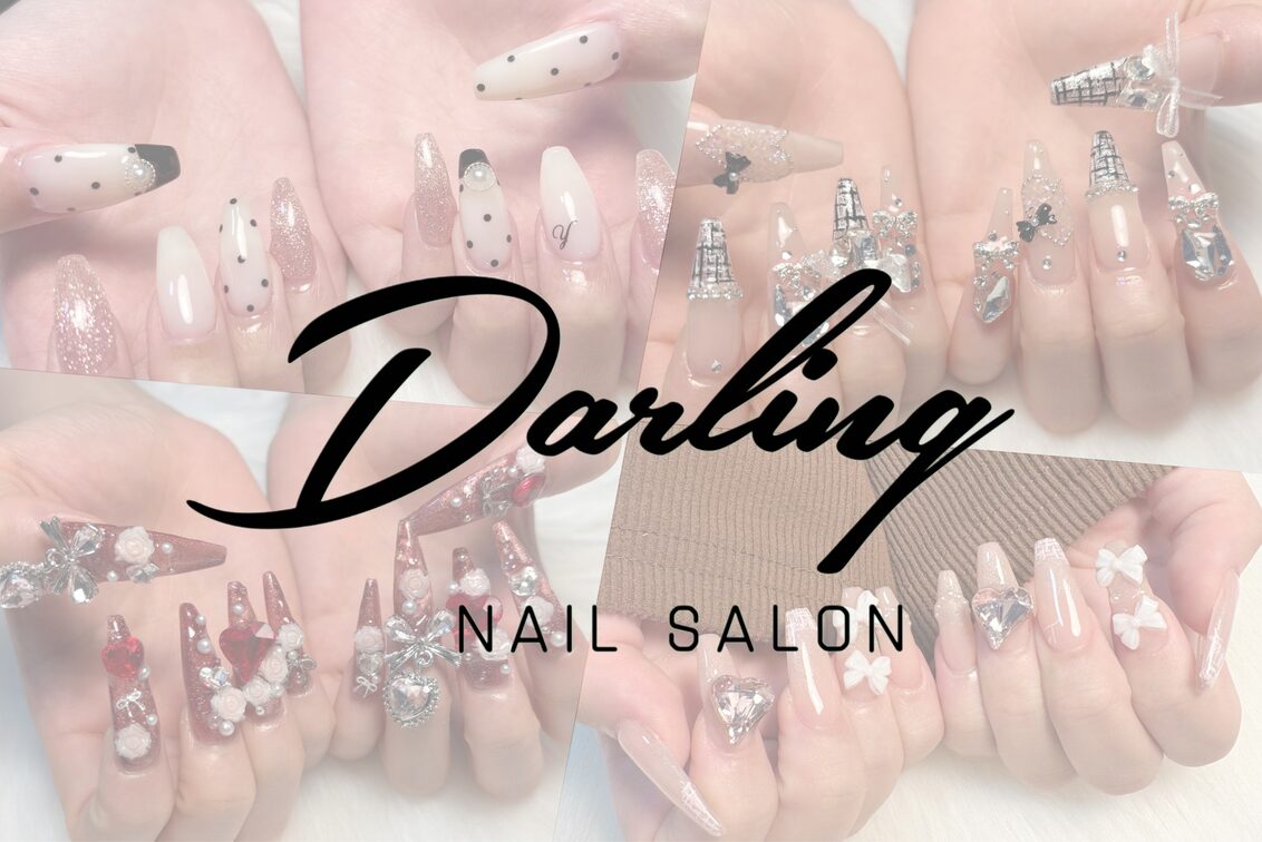 Ｄａｒｌｉｎｇ　ｎａｉｌ　ｓａｌｏｎ