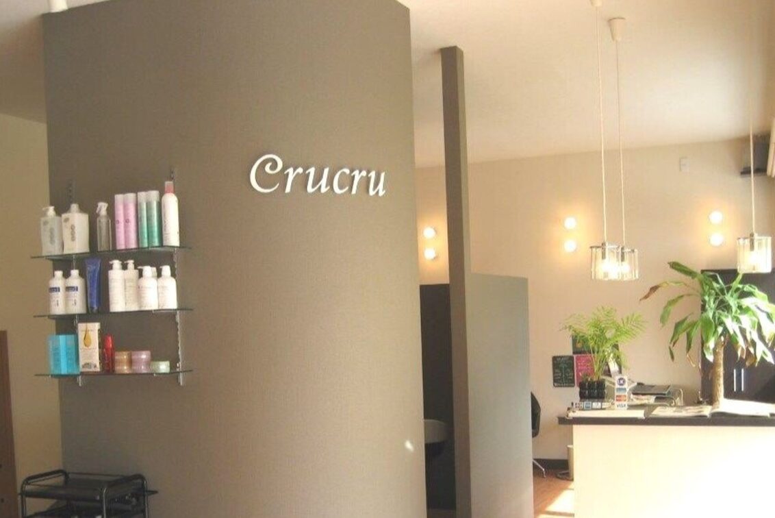Ｃｒｕ　Ｃｒｕ