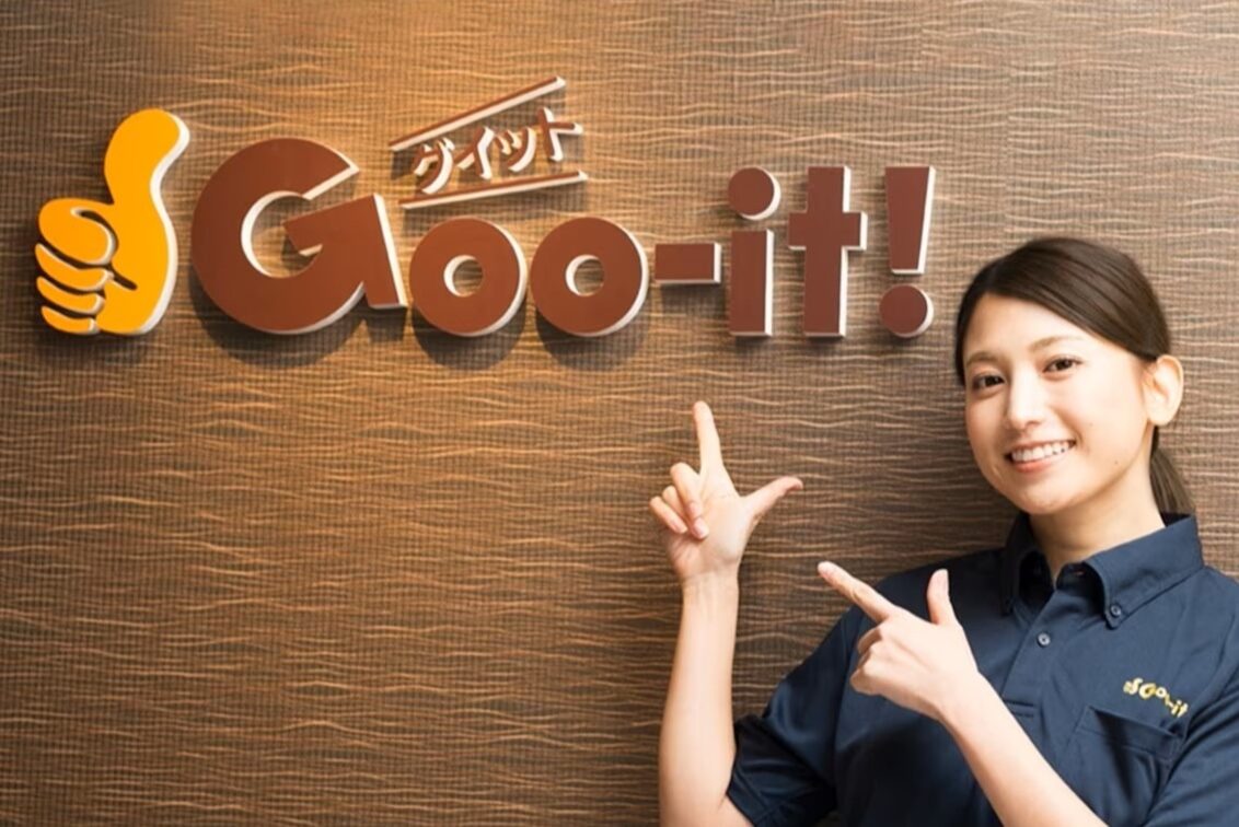 株式会社　スパーリングパートナーズ（本格 もみほぐし専門店 Goo-it!）