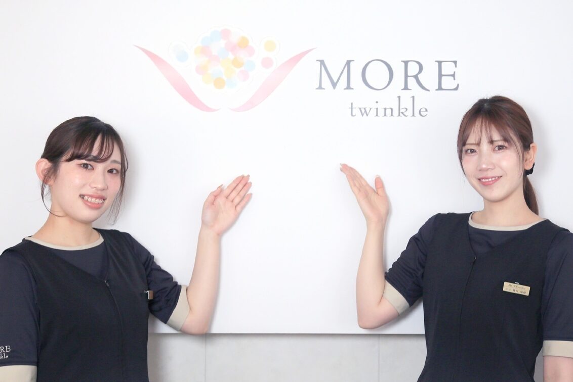 株式会社　トゥインクロル（MORE twinkle）