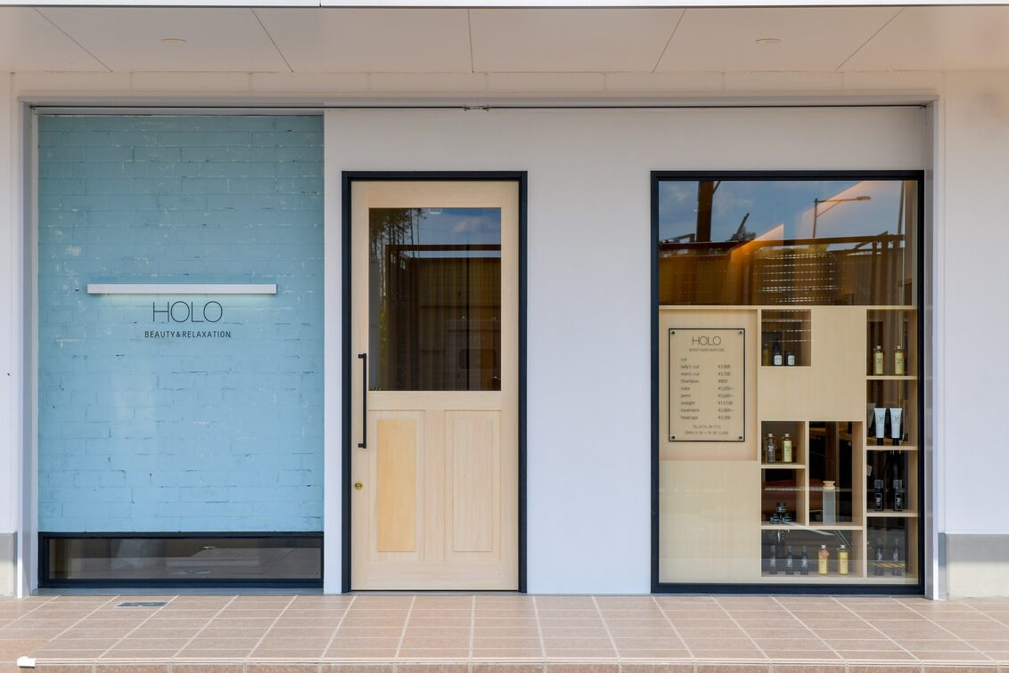 ＨＯＬＯ（HOLO）